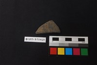 陶片藏品圖，第1張