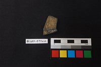 陶片藏品圖，第2張