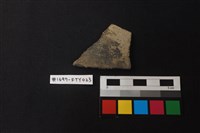 陶片藏品圖，第1張