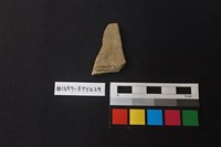 陶片藏品圖，第2張