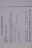 臺灣黃杉藏品圖，第2張