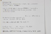 臺灣扁柏藏品圖，第2張