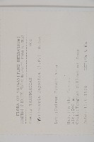 柳杉藏品圖，第2張