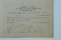 側柏藏品圖，第2張