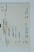 銀杏藏品圖，第2張