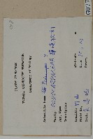 登錄號:G000774藏品圖，第2張