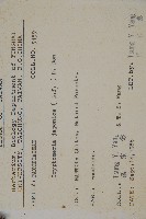 柳杉藏品圖，第2張