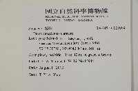 登錄號:G000984藏品圖，第2張