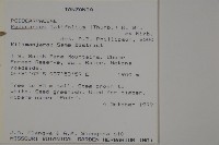 登錄號:G001002藏品圖，第2張