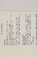 怒江紅杉藏品圖，第2張