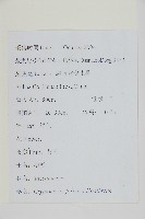 柳杉藏品圖，第2張