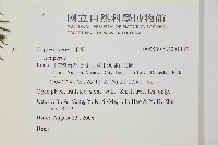 登錄號:G001119藏品圖，第2張