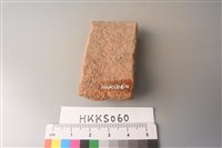 陶片藏品圖，第2張