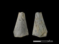 矛鏃形器藏品圖，第1張