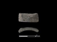 陶環藏品圖，第1張