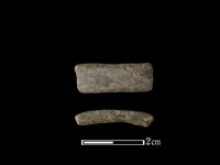 陶環藏品圖，第1張