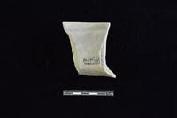 陶罐藏品圖，第2張