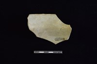 陶罐藏品圖，第2張