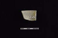 陶罐藏品圖，第2張