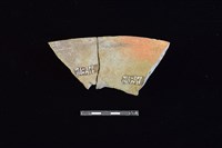 陶罐藏品圖，第2張