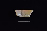 陶罐藏品圖，第2張