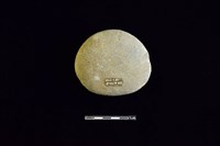 石鎚藏品圖，第2張