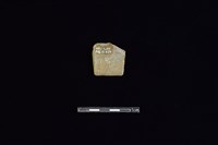 石刀藏品圖，第2張