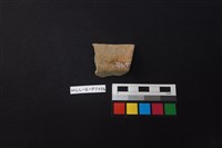 陶罐藏品圖，第2張