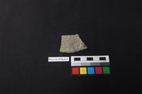 陶片藏品圖，第2張