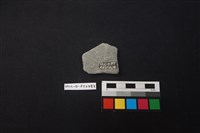 陶片藏品圖，第2張