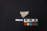 陶片藏品圖，第2張