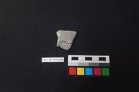 陶片藏品圖，第2張