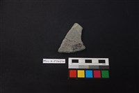 陶片藏品圖，第2張