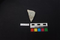 陶片藏品圖，第2張