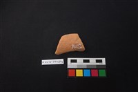 陶片藏品圖，第2張