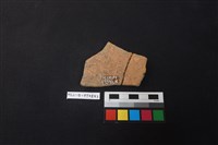 陶片藏品圖，第2張