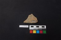 陶片藏品圖，第2張