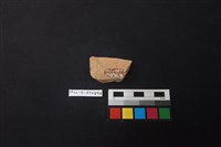 陶片藏品圖，第2張