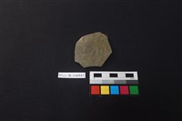 硬陶罐藏品圖，第1張