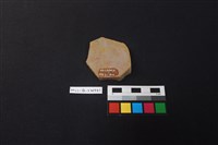 硬陶罐藏品圖，第2張