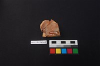 硬陶片藏品圖，第2張