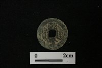 硬幣藏品圖，第1張