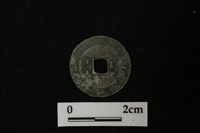 硬幣藏品圖，第2張