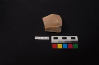 硬陶罐藏品圖，第1張