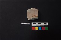 硬陶罐藏品圖，第2張