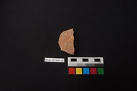 硬陶片藏品圖，第1張