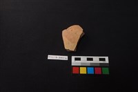 硬陶片藏品圖，第1張