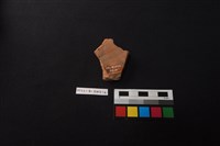 硬陶片藏品圖，第2張