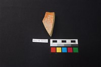 硬陶片藏品圖，第1張