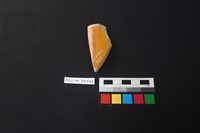 硬陶片藏品圖，第2張